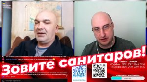 Отношение, отношения, секс и даже мотоцикл. Видео 228