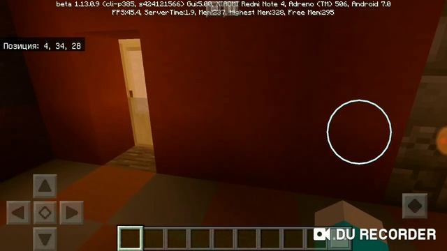 Обзор на карту гренни 2 смотреть онлайн