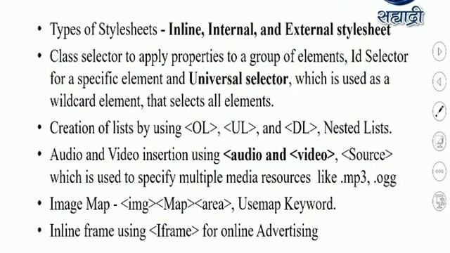 Educational Programme | Class XII : Sci | Sub - Information Technology | Online Examin | 12.01.2021 смотреть онлайн