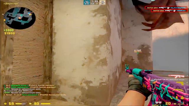 bhop is good(cs:go) смотреть онлайн