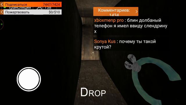 Granny - стрим - Снова пытаемся сбежать из дома!? - 720Р смотреть онлайн