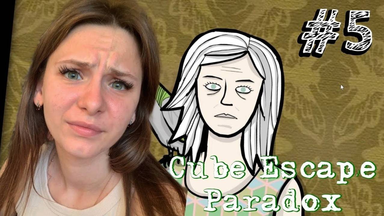 Cube Escape: Paradox. - Ангелина - Прохождение #5 ДЖОНСОН.