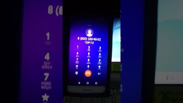 магазин "Магнит"го Павлово, ул. Кирова, 34, ч.3 смотреть онлайн