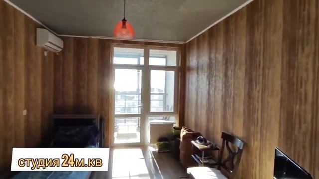 Студия с ВИДОМ НА МОРЕ, 24кв.м, 4,5 млн.р, ЧИТАЙТЕ ОПИСАНИЕ, 8918 380 71 69, Анастасия смотреть онлайн