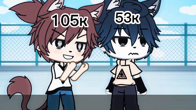 |MEME|🥀Количество подписчиков не делает тебя круче🥀| смотреть онлайн