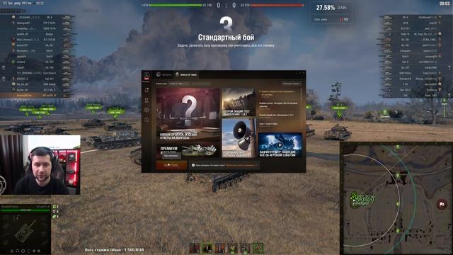 Амвей про новый Лаунчер с выбором модов смотреть онлайн