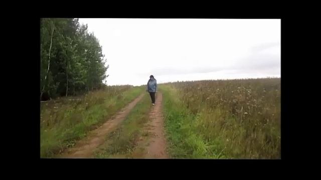 Прогулка по парку -