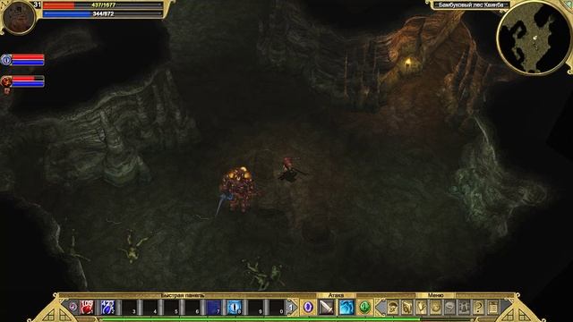 Titan Quest | Gameplay