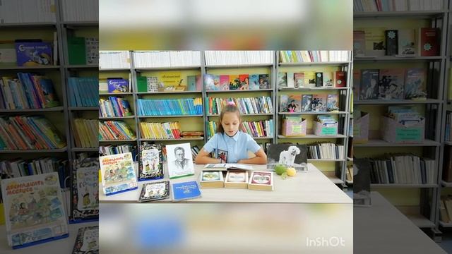 «VIII День поэзии С. Я. Маршака». "Пудель" Читает Свечникова Виктория. смотреть онлайн