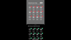 Anker Soundcore motion+ | проблема обновления прошивки