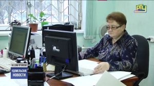Росреестр - отказ от земельного участка