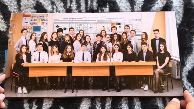 Еще один простой и практичный альбом для старшеклассников. смотреть онлайн