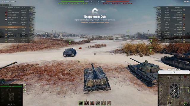 Мир танков:⭐Путь к UDES 15/16⭐#7 (работает заказ клипов и музыки) смотреть онлайн