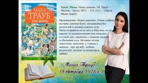 10 книг для семейного чтения