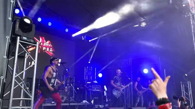 Бригадный Подряд - Уроки Панк-Рока смотреть онлайн