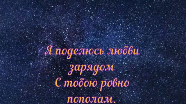 Спокойной ночи, Доброй ночи,Открытка Пожелание Спокойной ночи, Доброй ночи сладких снов, Музыкальна