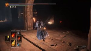 Dark Souls 3 нарисованный мир Арианделя