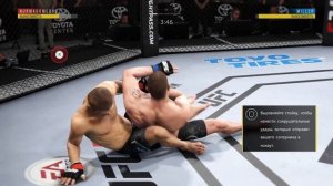 UFC 3 НА Xbox Series S Геймплей 30 FPS