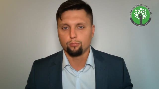 Как завоевать любовь жены? Как вернуть любовь жены? Как влюбить в себя жену? Советы психолога
