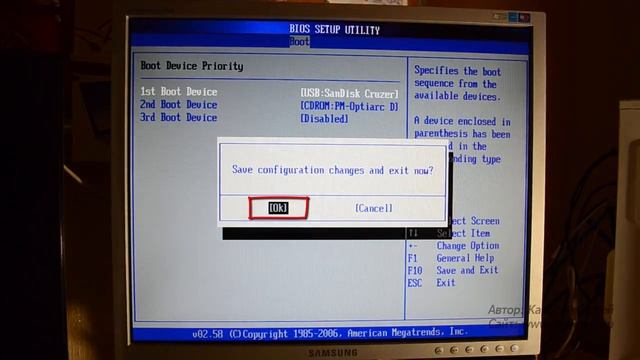 Как установить Виндовс с флешки. Загрузочная флешка. смотреть онлайн