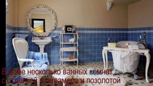 Дома и интерьеры российских звезд