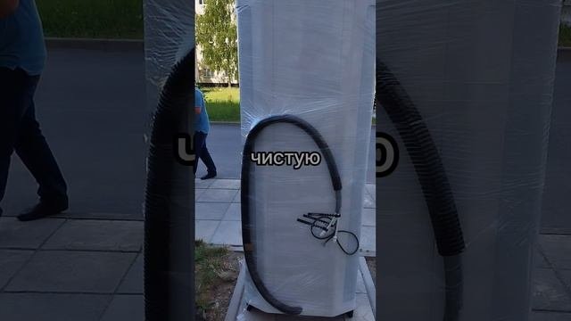 Водомат 2