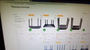 Как улучшить качество WIFI интернета. Как выбрать роутер, на что обратить внимание.