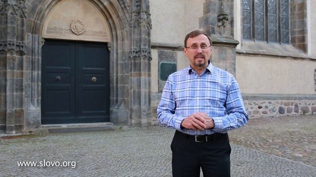 Что такое протестантизм, откуда произошло это название и в чем его суть? | "Библия говорит" | 238