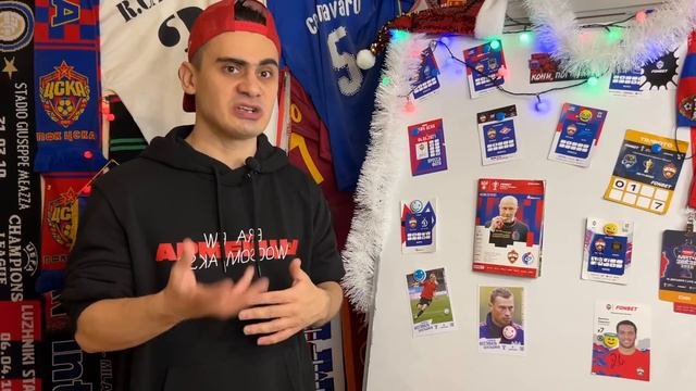 Новости ЦСКА | Трансферы ЦСКА | Аббос Файзуллаев и Келлвен пропустят сборы