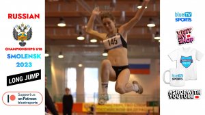 Long Jump • 2023 Russian Championships U18