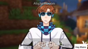 реакция Никиты Берга и Роменского на себя 0/? пробная реакция #гачаклуб#гачалайф #гачаобработка#гач