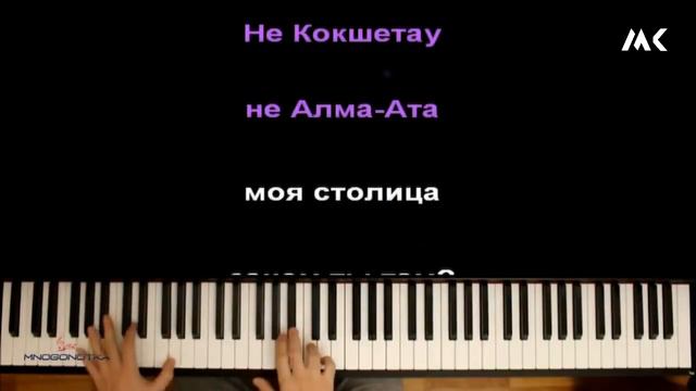 ●УГАДАЙ ПЕСНЮ ПО МЕЛОДИИ●ПОПРОБУЙ ПОДПЕВАЙ●КАРАОКЕ●