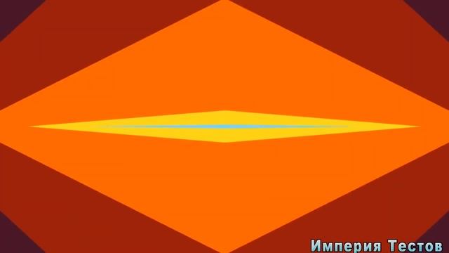 Пройдите этот ТЕСТ НА ЭРУДИЦИЮ, если хотите расшевелить свой мозг. Империя Тестов #тестнаобщиезнани