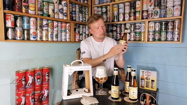 UB: Пивной набор Tripel karmeliet смотреть онлайн