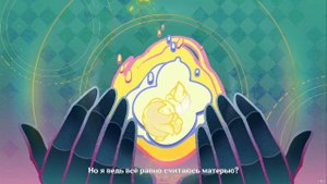 геншин монсштат 3.5