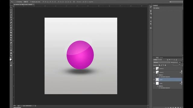 Создание логотипа,(logo), в Adobe Photoshop.