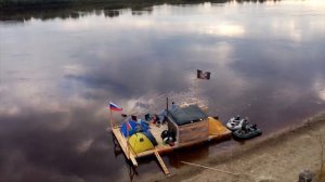 Сплав на плоту по рекам Тавда, Тобол, Иртыш 2018.