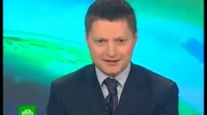 Стул сломался