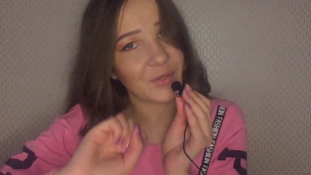 АСМР/женские имена шепотом?/часть 2/очень близкий шепот??