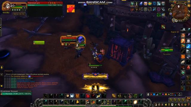 ДХ смотреть онлайн