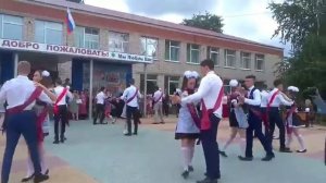 Новониколаевская СОШ #2 школьный вальс 2019