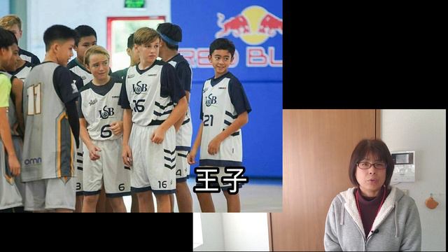 ブルネイの王位継承順位2位の16歳の王子と悠仁さんの圧倒的な違い!!! смотреть онлайн