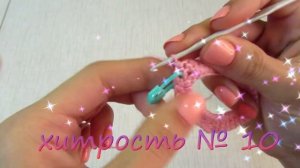 Реглан крючком. Подробно для начинающих.