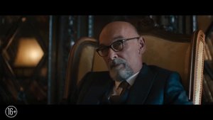 Соната (2018)