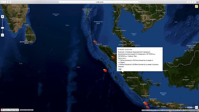 Землетрясения дня(164) Бурятия, Камчатка, Польша, Тайвань, Индонезия, Руанда, США, Мексика, Перу, Н смотреть онлайн