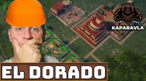 СИМУЛЯТОР ГРАДОСТРОЕНИЯ  │El Dorado The Golden City Builder