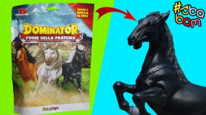 СТЕПНЫЕ РЫСАКИ. Коллекция лошадей от Сбабам. Серия DOMINATOR