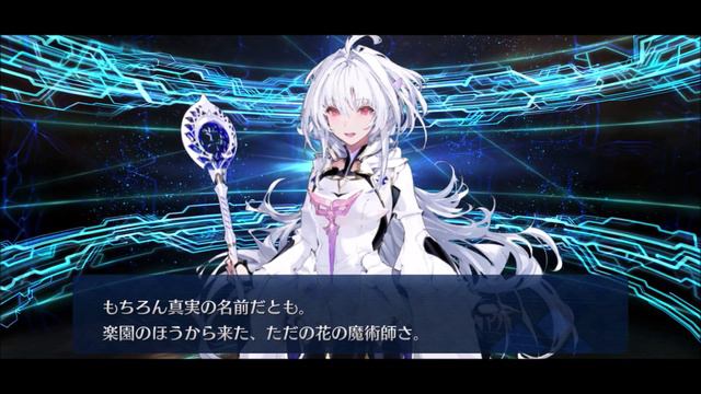 [FGO] I Pulled Lady Avalon (Proto Merlin) - JP Summer 2022 - Fate/Grand Order JP смотреть онлайн