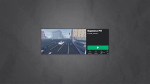 Что с РП играми про РОССИЮ в Роблокс? #2