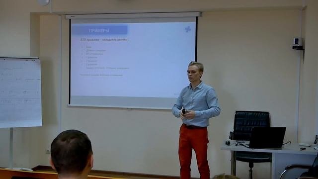 Построение воронки продаж в CRM системах для: мебельные, производств., рекрутинговые компании и др.